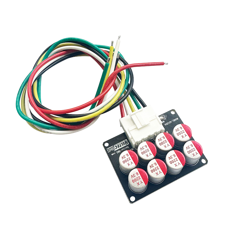 Active balancer sensation mall LTD