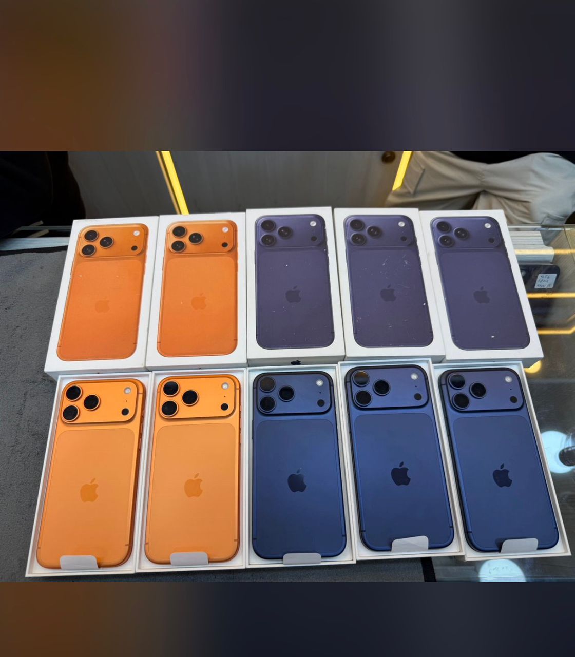 iPhone 17 Pro Max